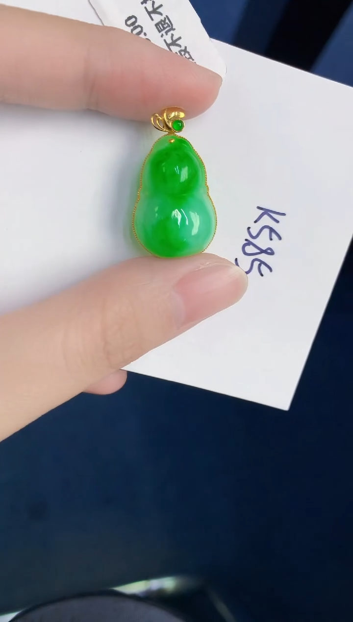 颈饰18K金镶嵌翡翠天然翡翠缅甸A货