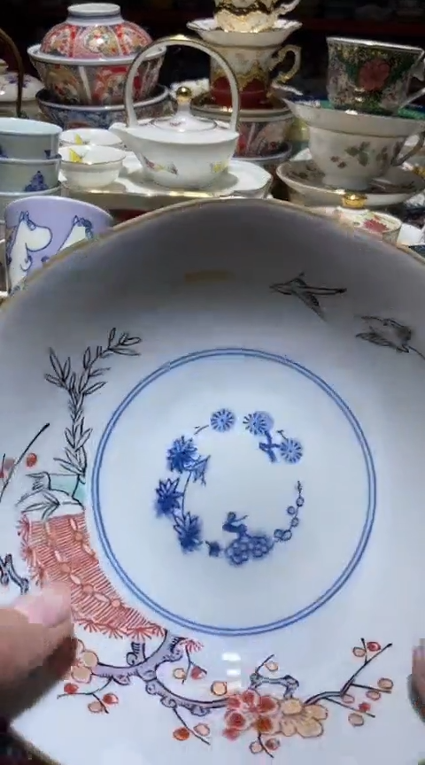 瓷片111111111111@@1