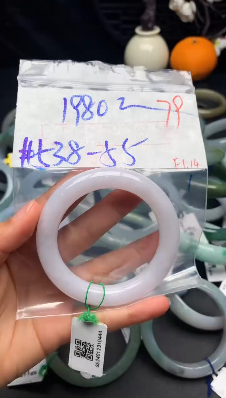 【闪购商品】定制翡翠未镶嵌毛货需精细抛光+多样性发货拍一发一