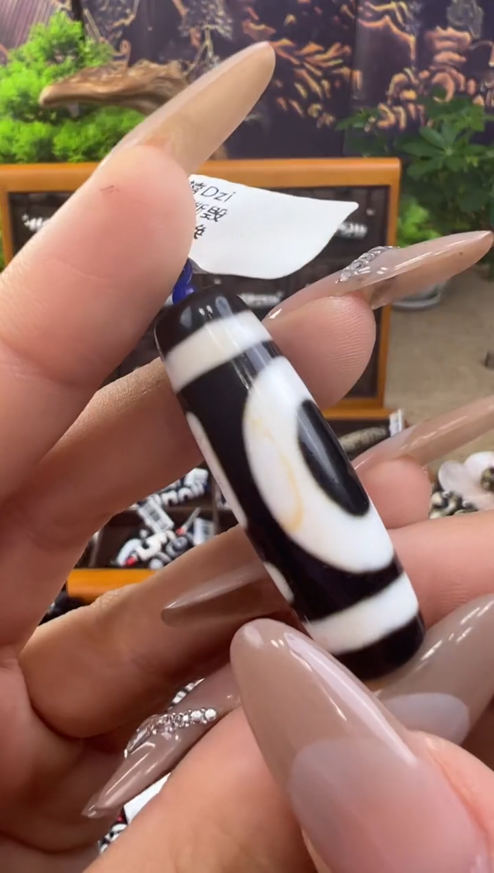 【闪购商品】玛瑙/玉髓吊坠(不含链)未镶嵌21.