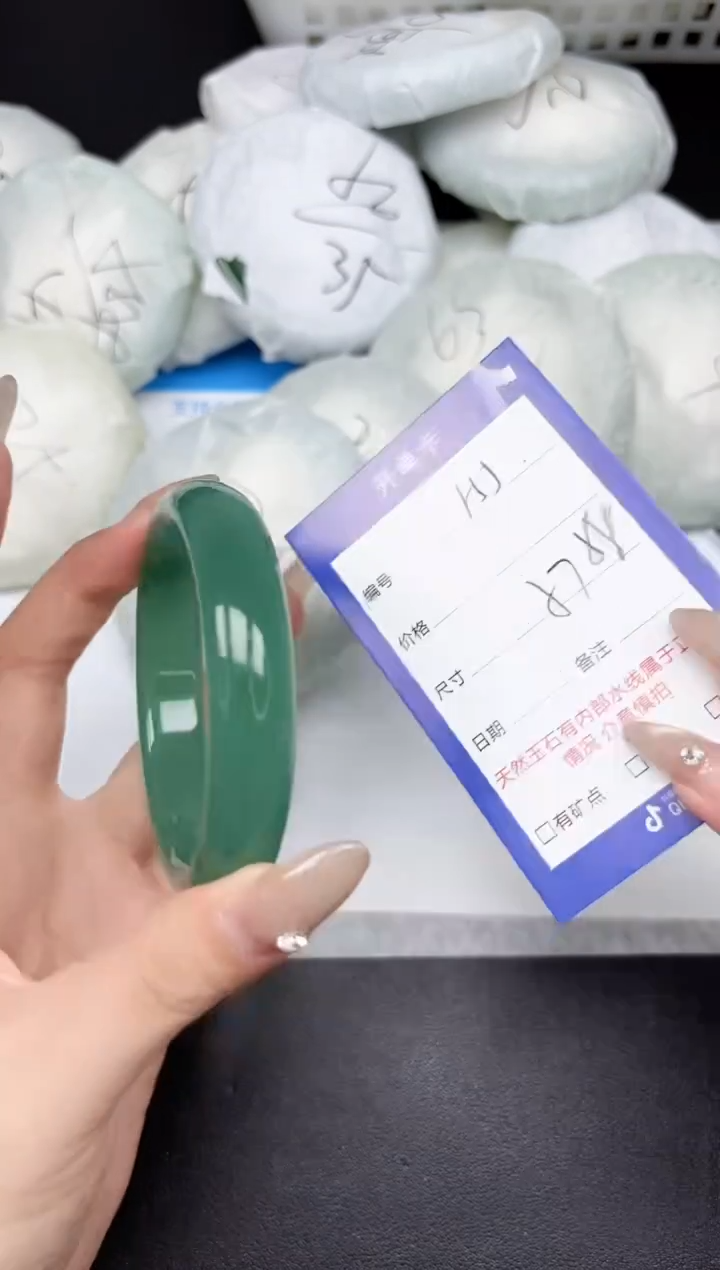 未镶嵌手镯石英质玉155-59