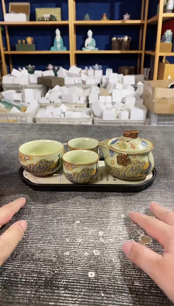 【闪购商品】其他黄汝孔雀手抓壶+2杯+主人杯+吸水盘