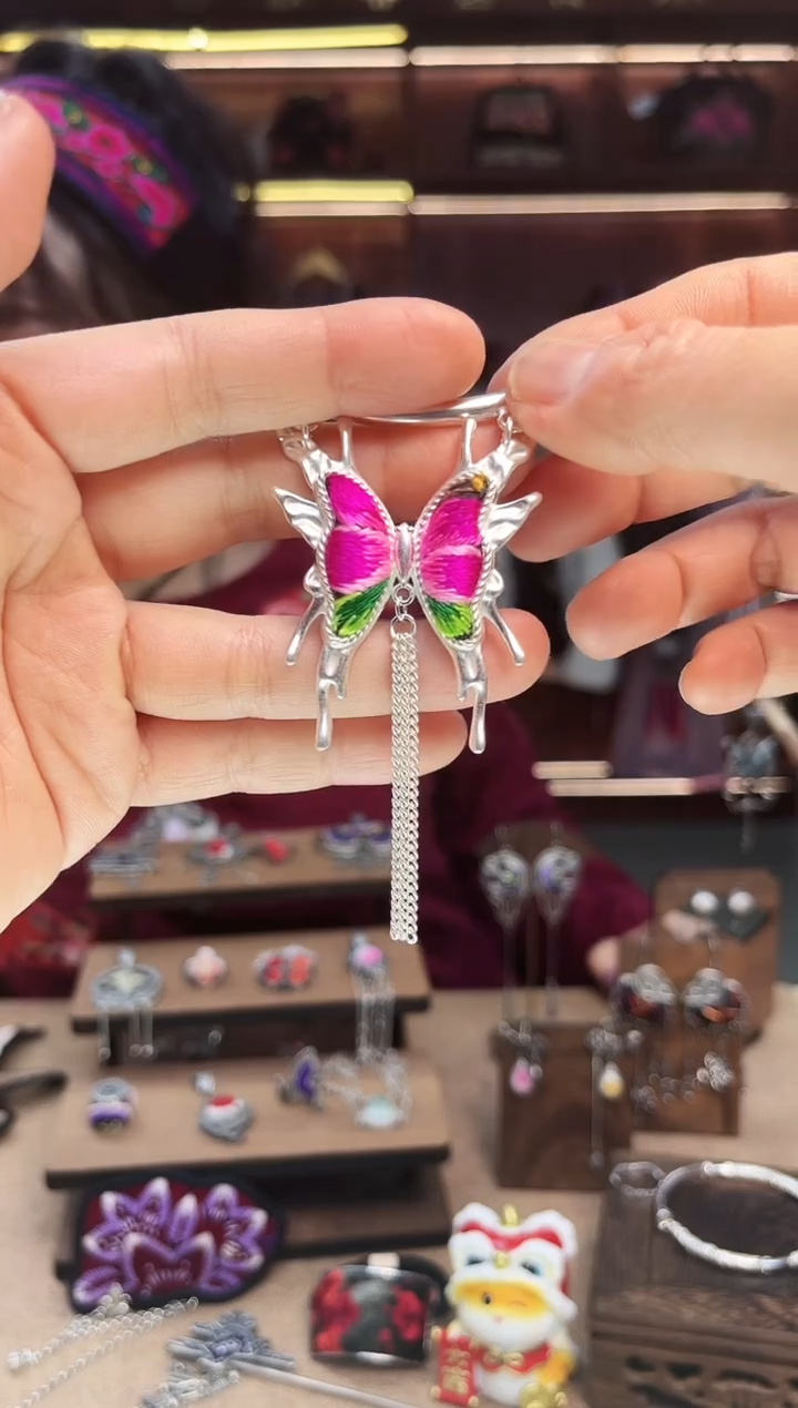 【闪购商品】织绣1635黔东南苗族刺绣