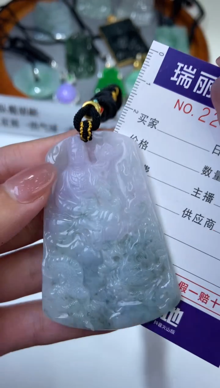 【闪购商品】翡翠颈饰未镶嵌2201486  