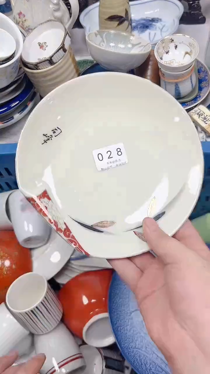 浪**生028回流瓷器，默认微瑕
