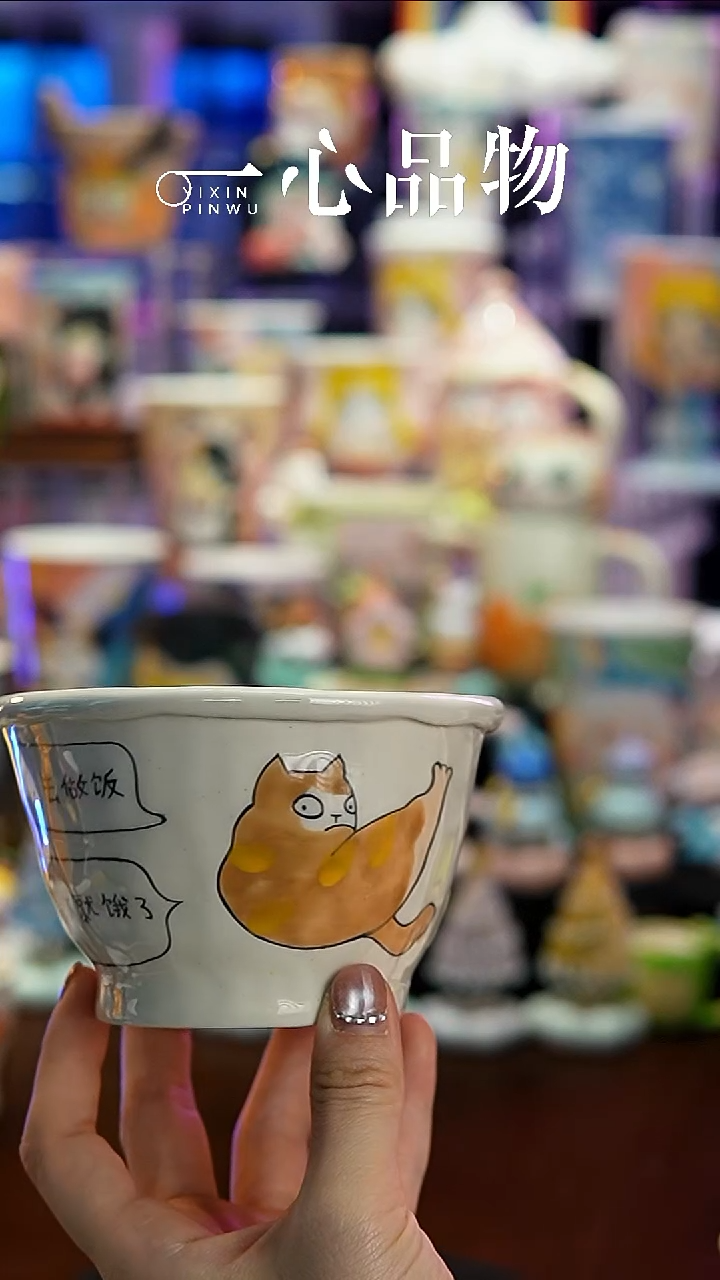 杯子瓷A229景德镇手工手绘杯子摆件