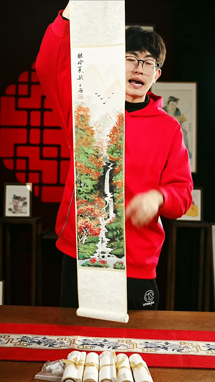 书法绘画卷轴17*110绿岭下韵 杨