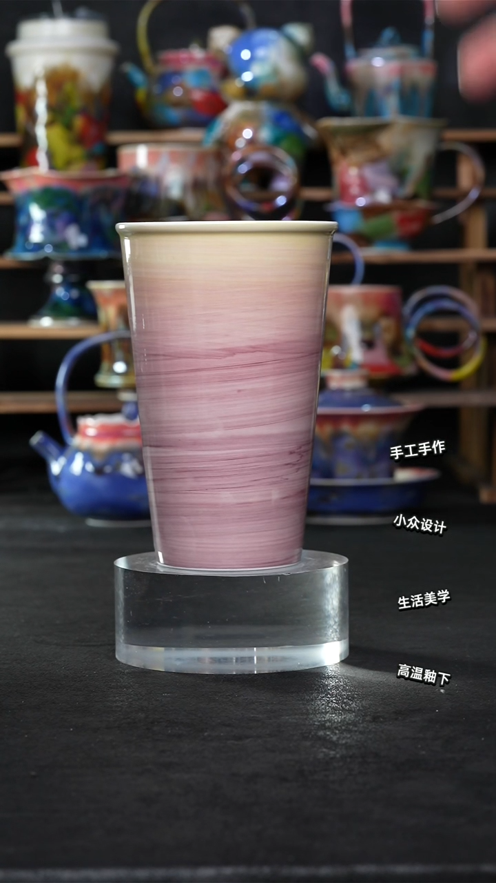 设计师款景德镇森涩手创陶瓷（食品级）083