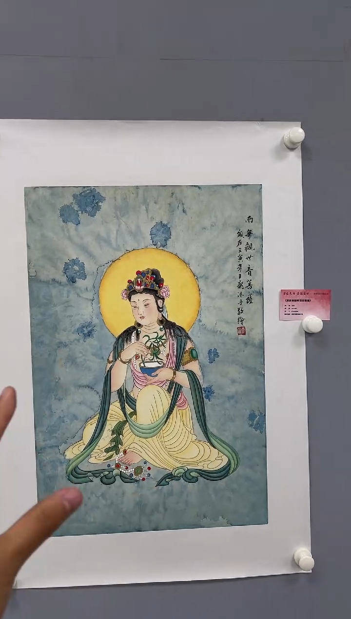 国画田弟甄选王龙国画作品闪购-8-荣宝斋办展原作