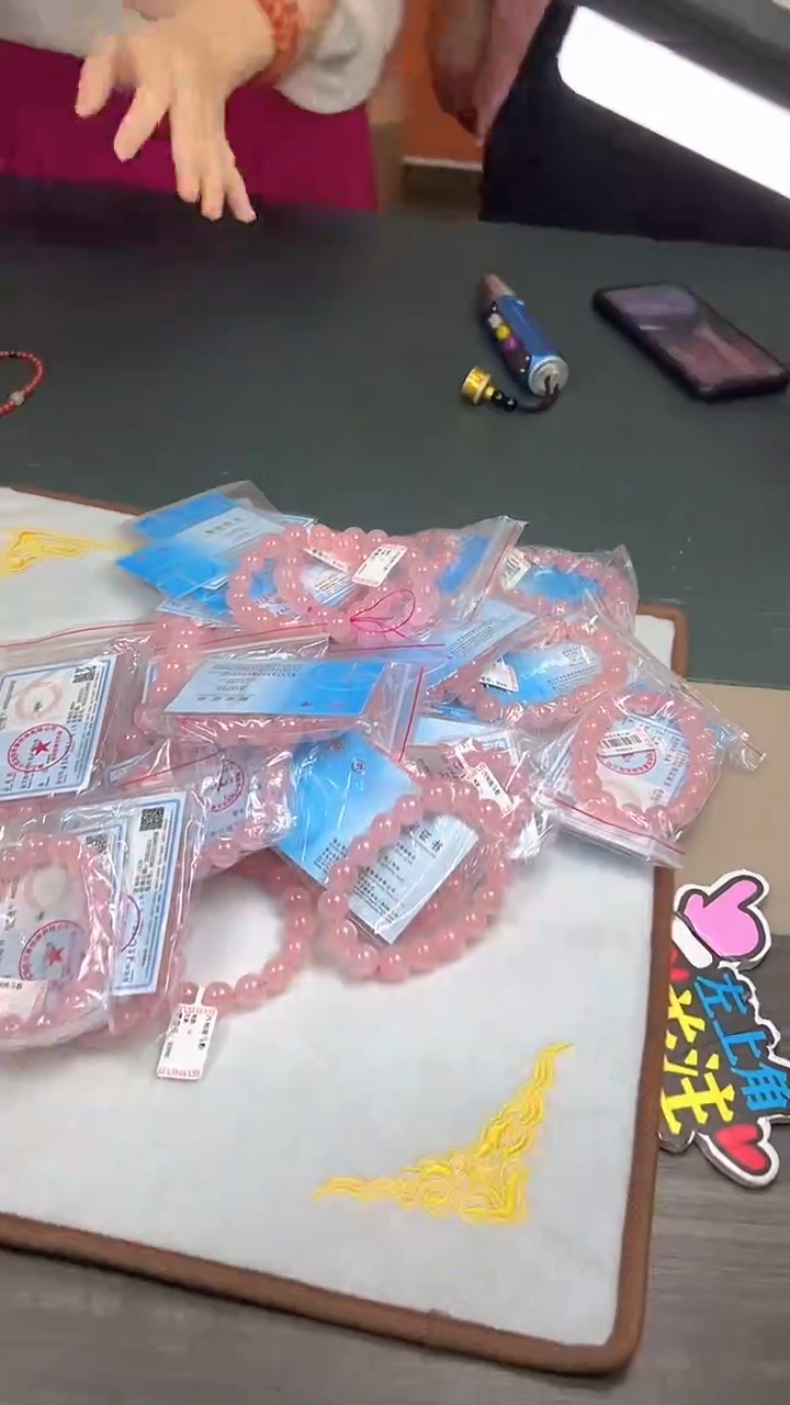 未镶嵌手串水晶JJD1231006多样性发一