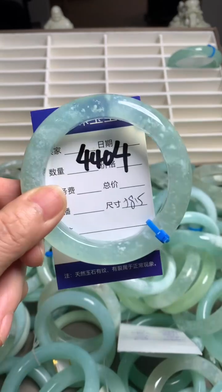 【闪购商品】蛇纹石玉手镯未镶嵌4404