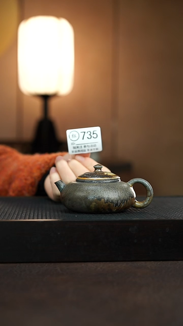 735千年火柴烧直播上新啦！