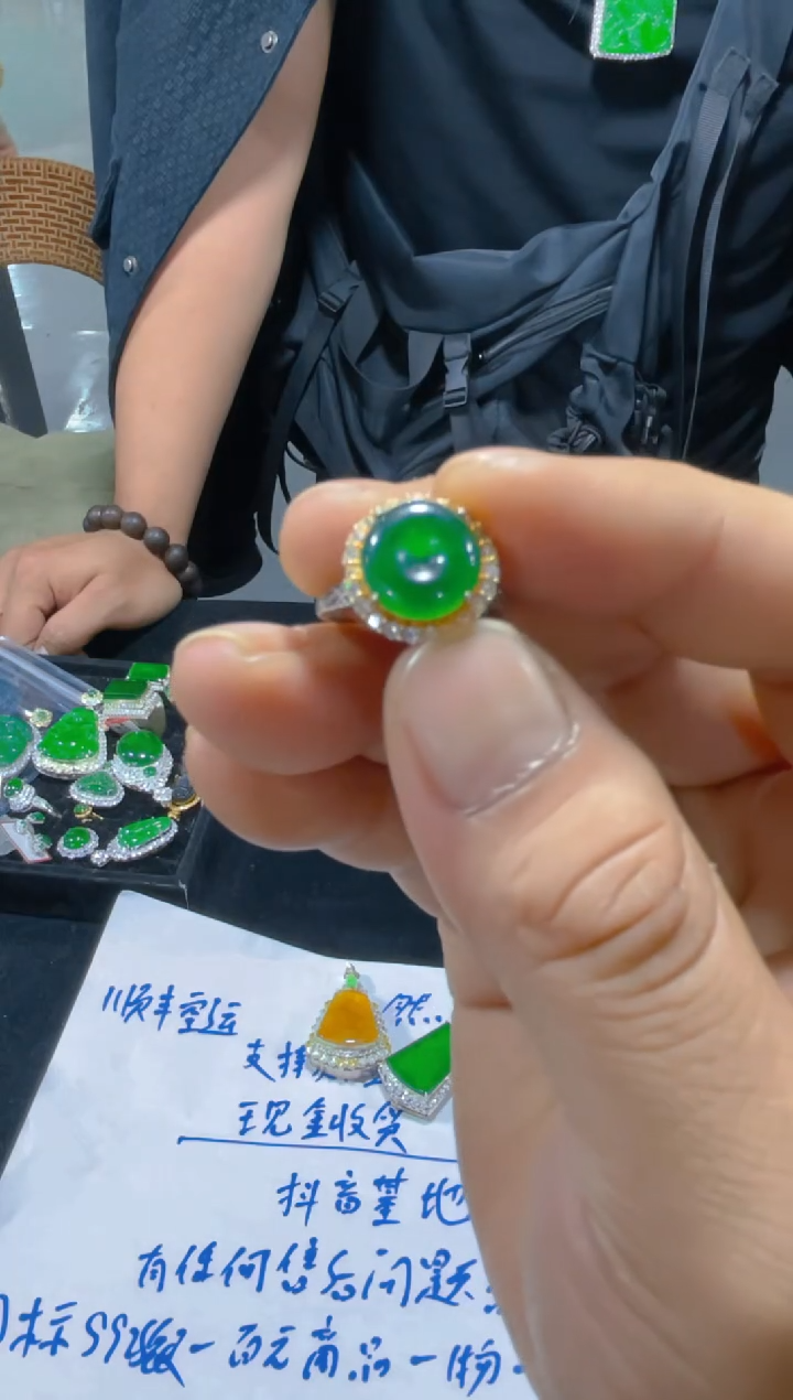 【闪购商品】定制翡翠未镶嵌天然A货翡翠（多样性发货拍一件发件）