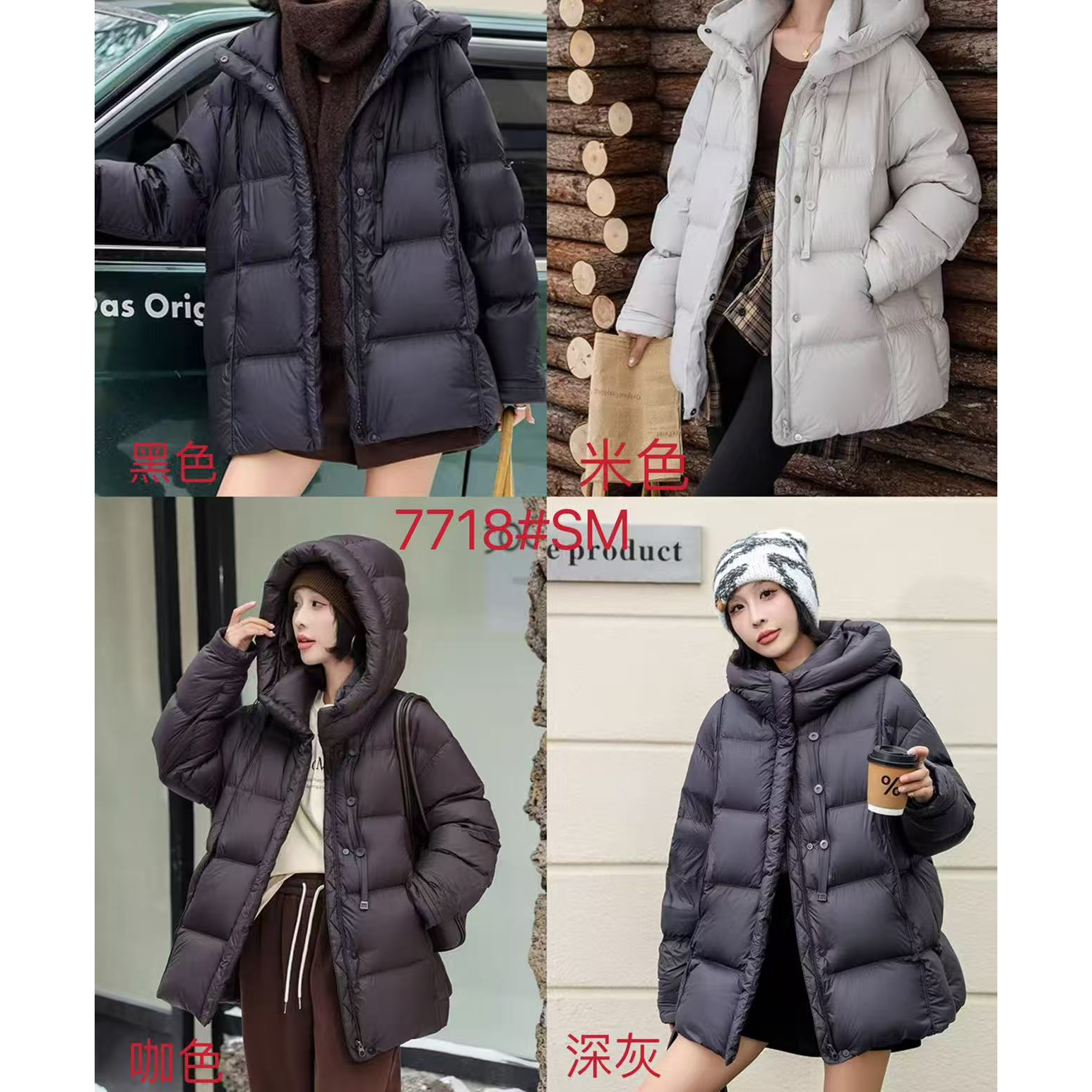 鑫燃KIKI 90绒时尚休闲泡芙款中长羽绒服  7718  FKS