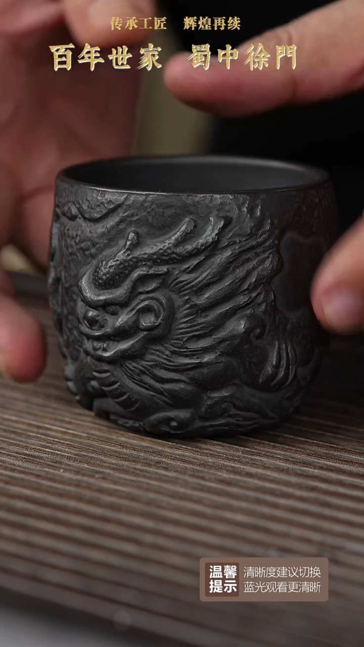 【闪购商品】紫砂茶壶黄龙山原矿紫砂壶