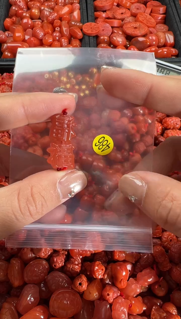 【闪购商品】南红玛瑙颈饰未镶嵌1