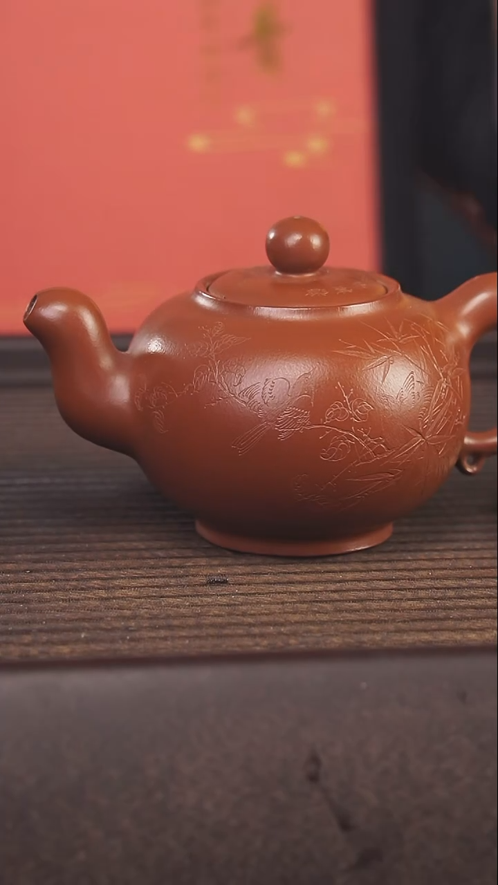 【闪购商品】紫砂茶壶240cc顾氏手工紫砂