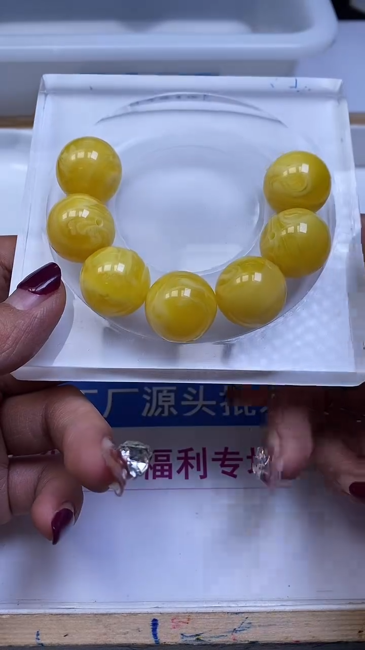 裸石蜜蜡未镶嵌C578 白花蜡20mm1个9.9元