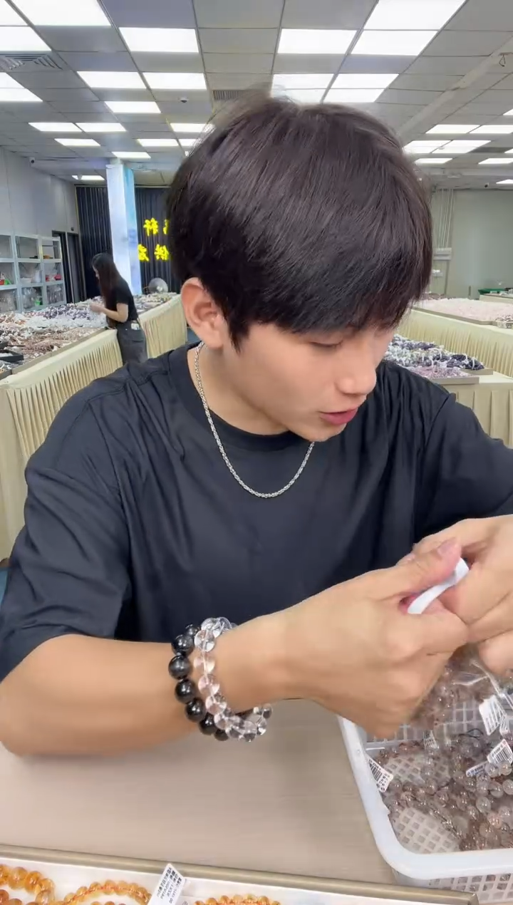 水晶手串未镶嵌D级黑金超七手串9m (多样性发其一)