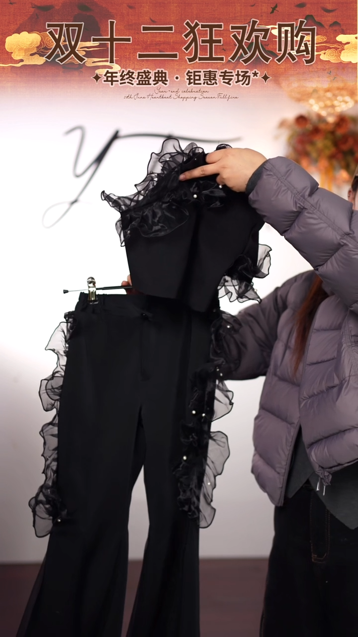 130码艺桐轩儿童朝服