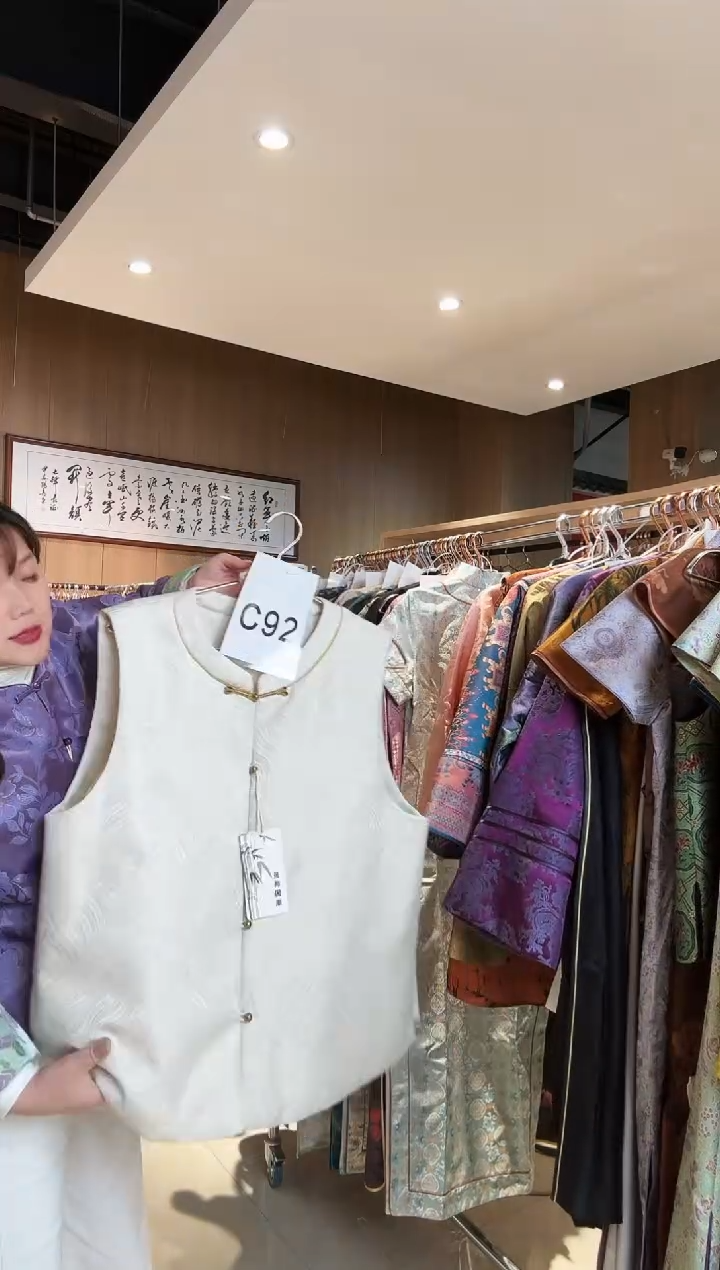 C92 XL码 新中式国风