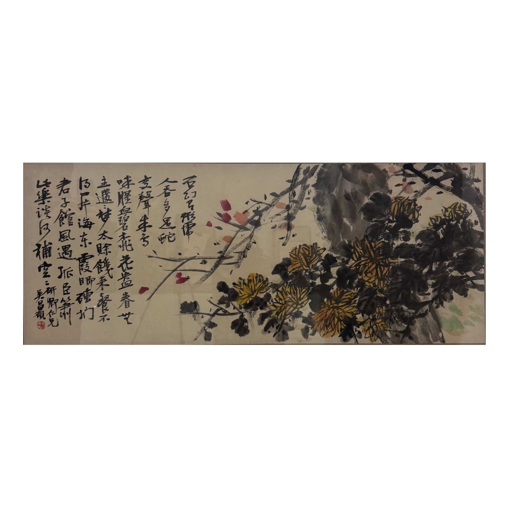 《花卉》镜框W2-1019    101X40cm