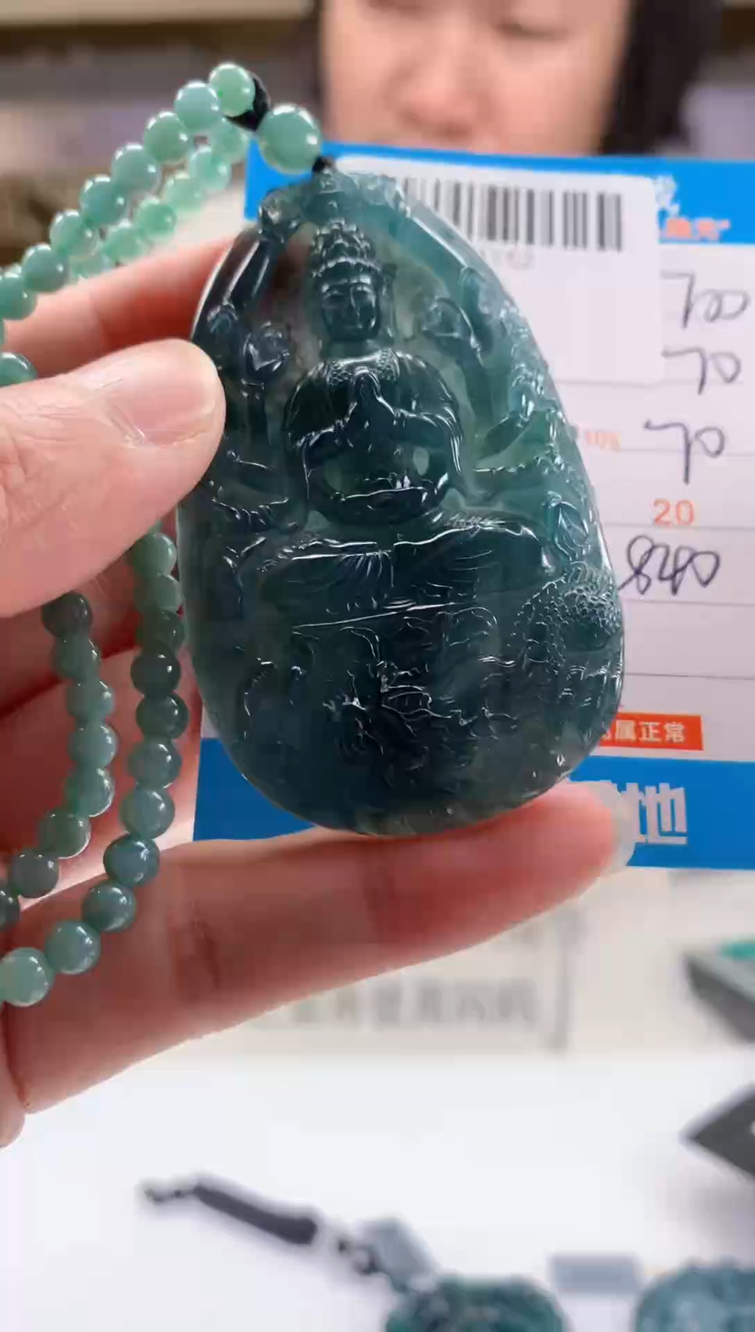 未镶嵌定制翡翠天然翡翠A货拍一发一