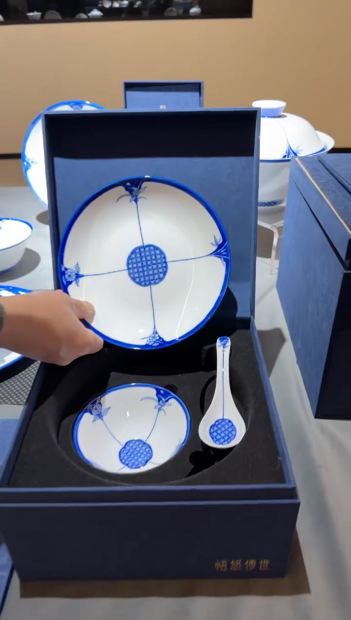 摆件瓷彤云山房 跨年狂欢 Q1（1盘.1碗1勺）