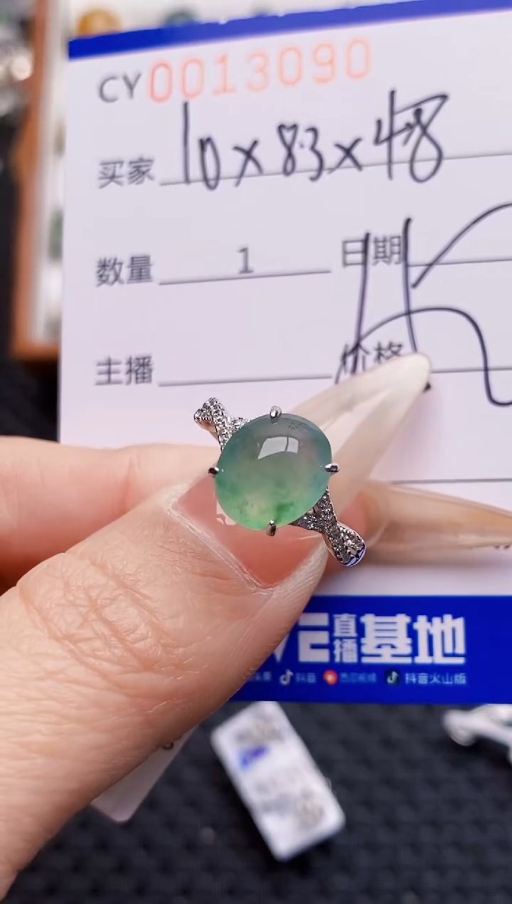 银S925镶嵌戒指翡翠3090
