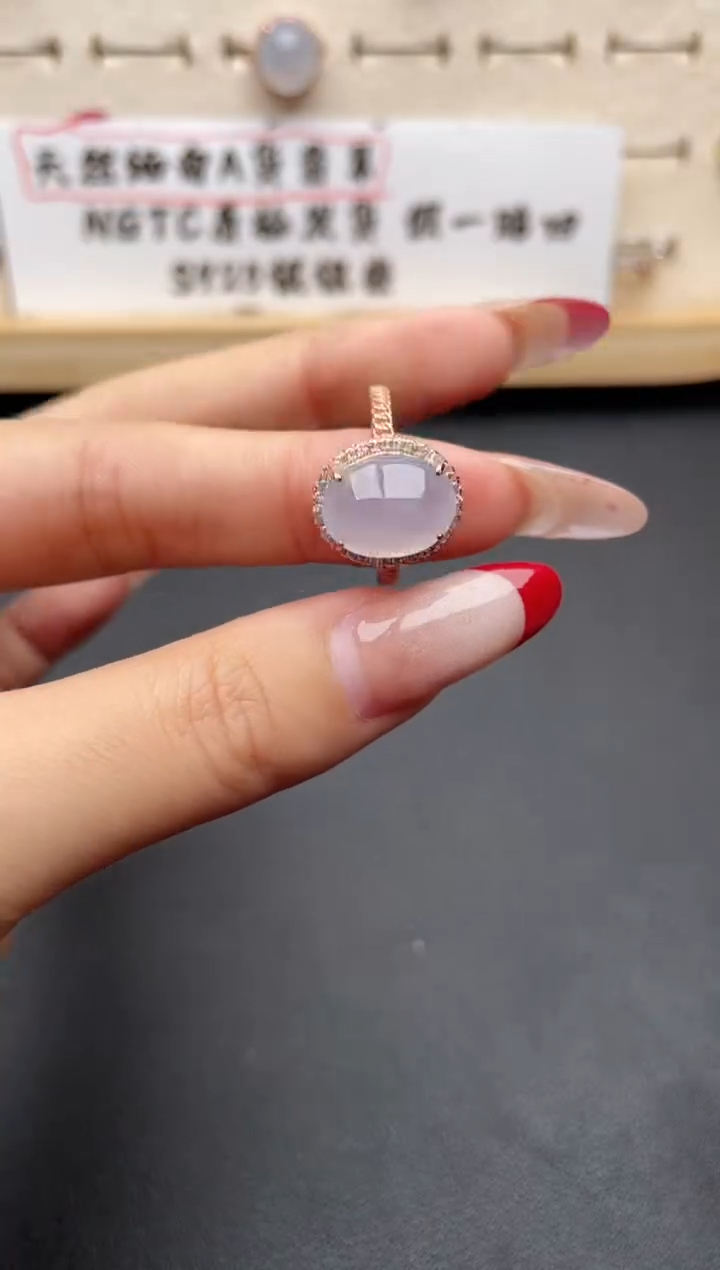 【闪购商品】翡翠戒指银S925镶嵌一物一证一礼盒