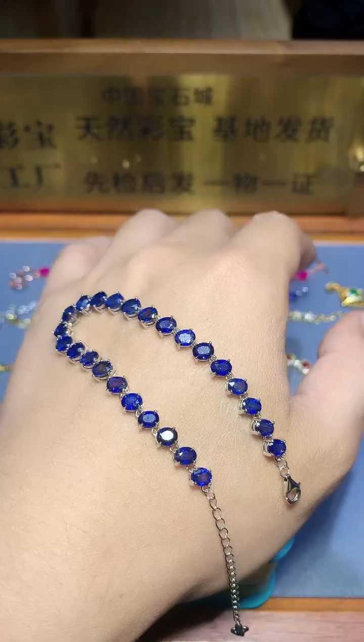 【闪购商品】蓝宝石手链银S925镶嵌........