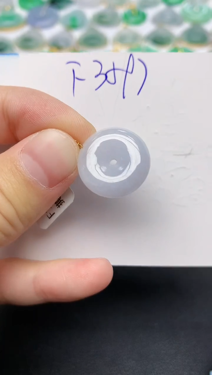 颈饰18K金镶嵌翡翠天然缅甸A货翡翠百元以上9元证书费自理