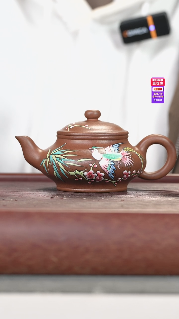 茶壶紫砂紫砂壶紫砂壶