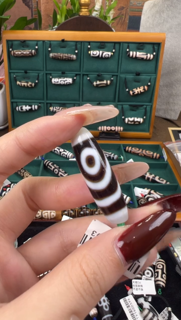 【闪购商品】玛瑙/玉髓颈饰未镶嵌21.