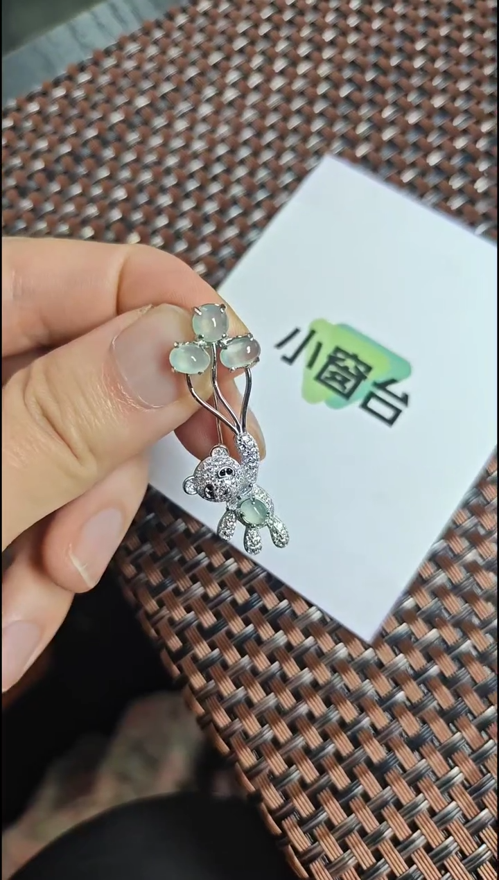 【闪购商品】翡翠颈饰银S925镶嵌翡翠颈饰S925银镶嵌