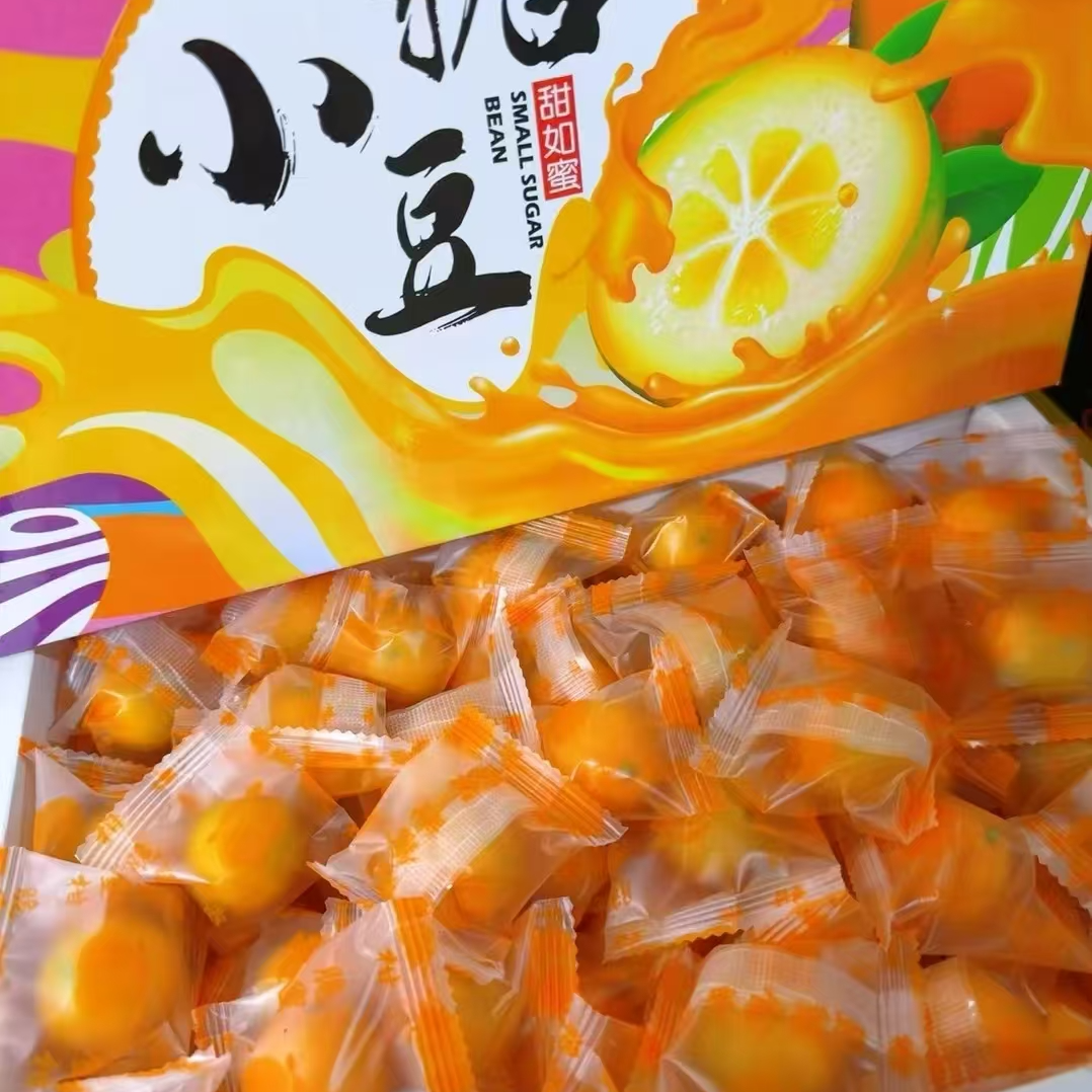 小糖豆脆蜜金桔一箱毛重2斤左右