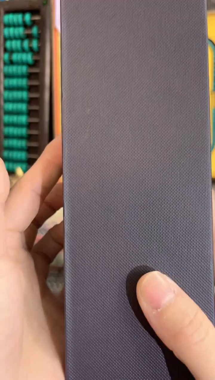 风车木（黑檀木）1