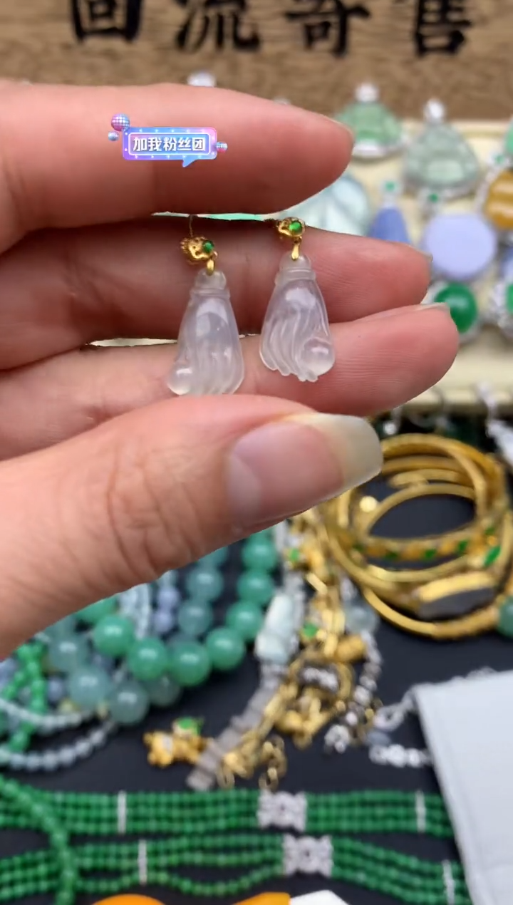【闪购商品】翡翠耳饰18K金镶嵌346-中国好珍宝