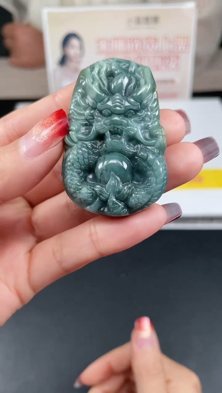 【闪购商品】翡翠吊坠(不含链)未镶嵌挂件其他A1 |+0