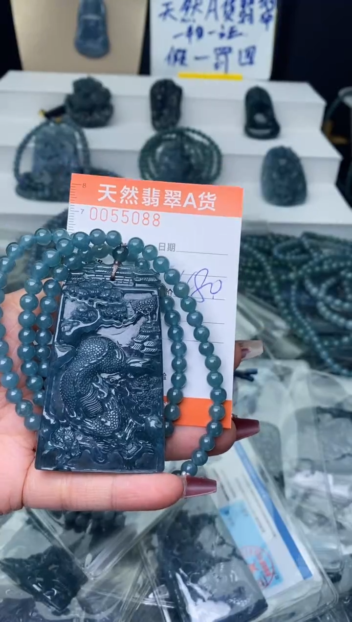 【闪购商品】翡翠颈饰未镶嵌··········