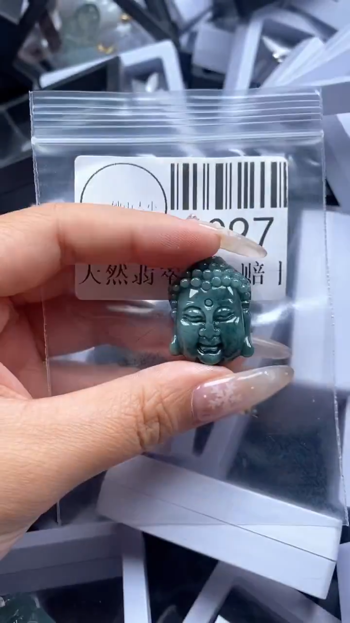 颈饰未镶嵌翡翠4097