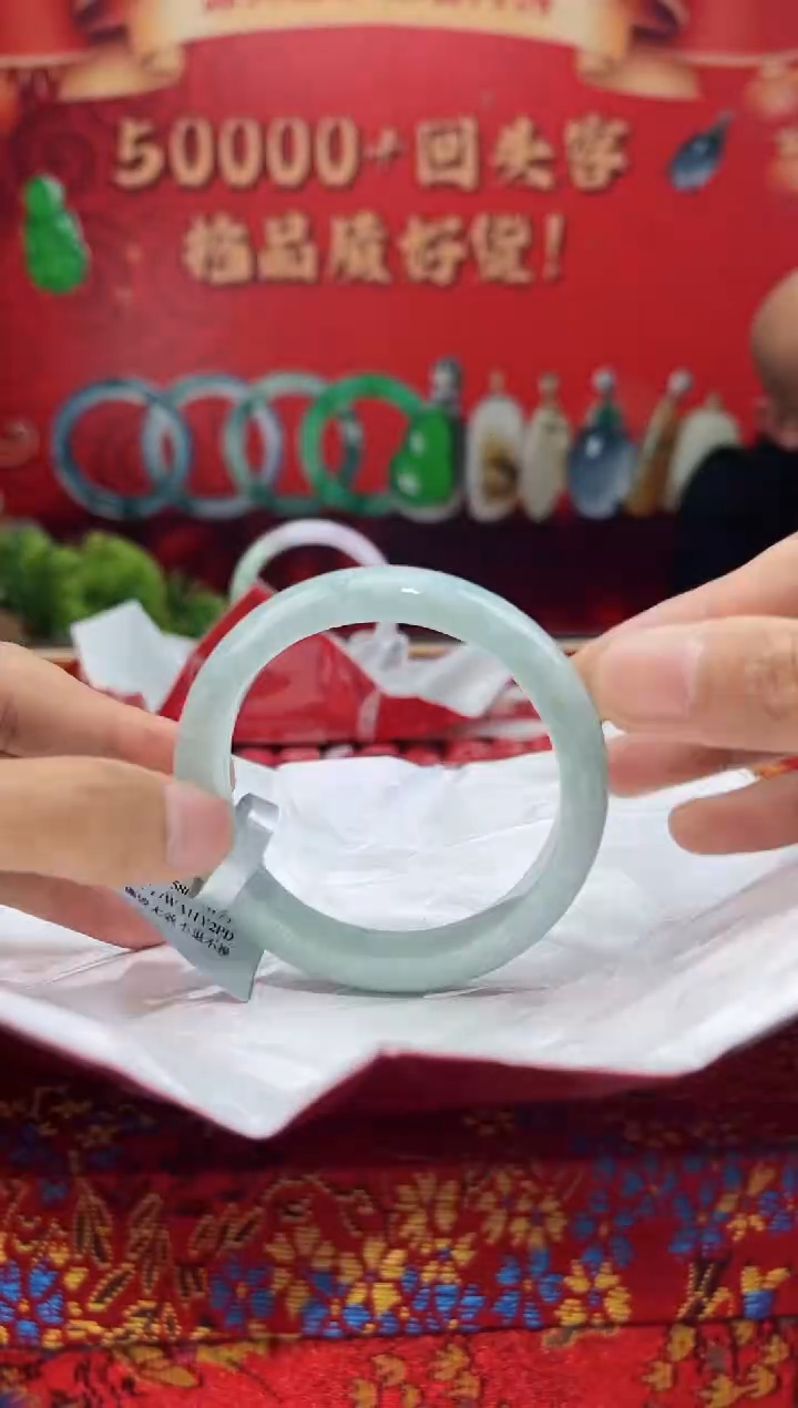 【闪购商品】翡翠手镯未镶嵌手镯16