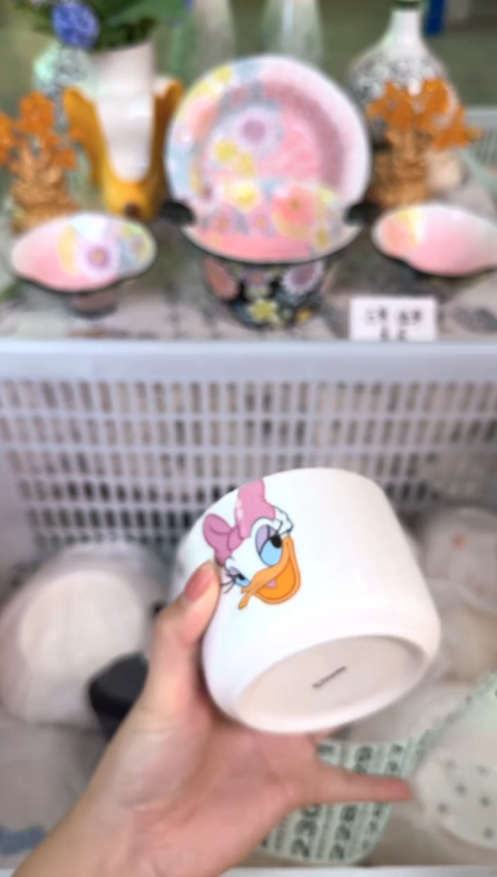 瓷片214默认微瑕15包邮库存1件