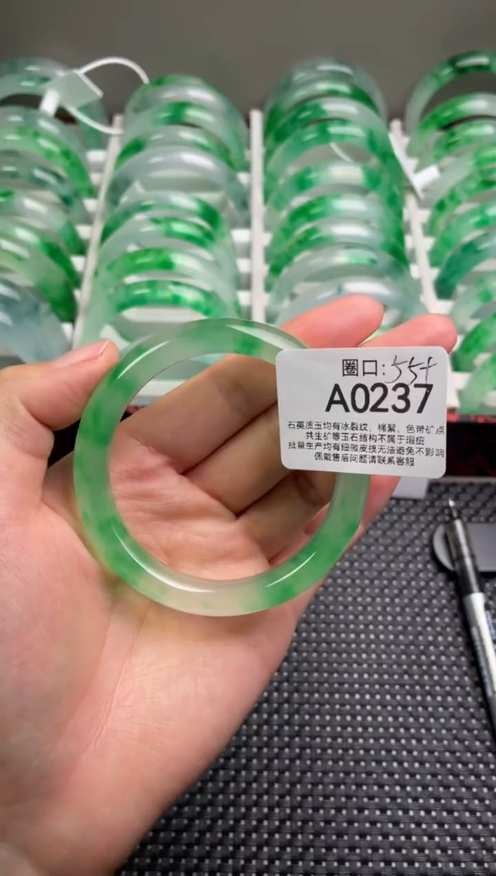 石英质玉手镯未镶嵌旺*A0237