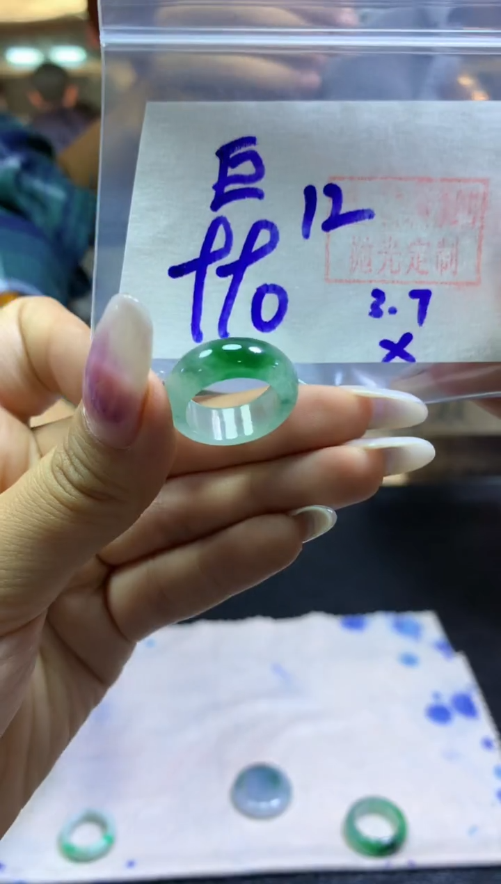 【闪购商品】定制翡翠未镶嵌戒圈#990元-毛货需精细抛光