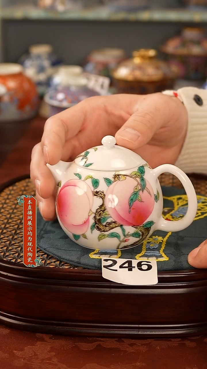 瓷片景德镇陶瓷茶器246