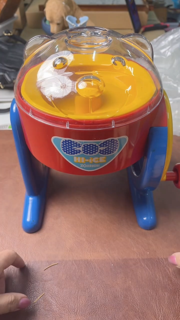 塑料中古商品满18包邮