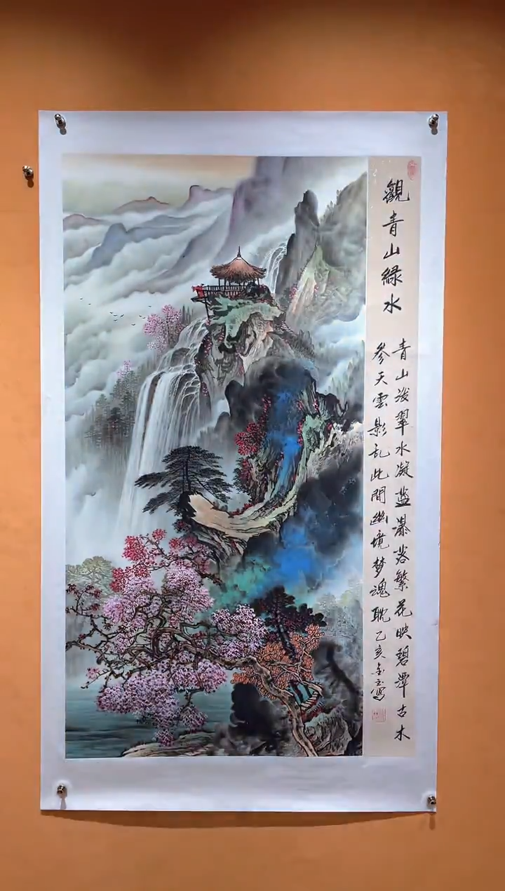 国画刘金玉教授亲笔手绘