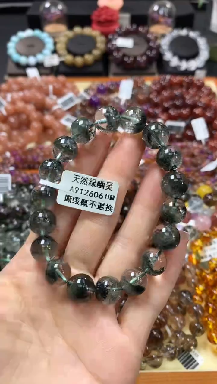 未镶嵌手串水晶11*