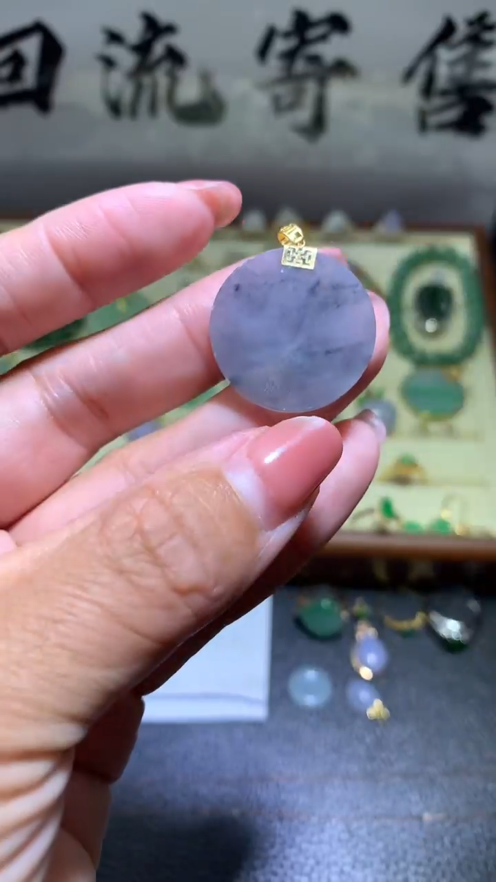 【闪购商品】翡翠颈饰18K金镶嵌084天然缅甸翡翠A货